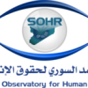 logo-e1622553053467